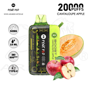 vape in uae, vape in abudhabi, buy vape